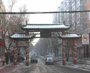 绥棱天气预报60天