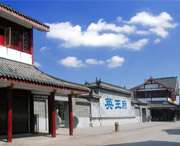 肥西后天天气