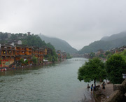 凤凰后天天气
